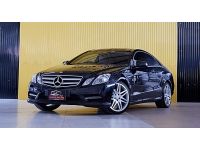 2013 Mercedes-Benz E200 BlueEFFICIENCY AMG 1.8 CGi W207 Avantgarde Coupe AT 7 speed สีดำ สีเดิม ไร้การชน สวยมากน๊อตไม่ขยับ หลังคาแก้ว Panoramic Glass Roof รูปที่ 2
